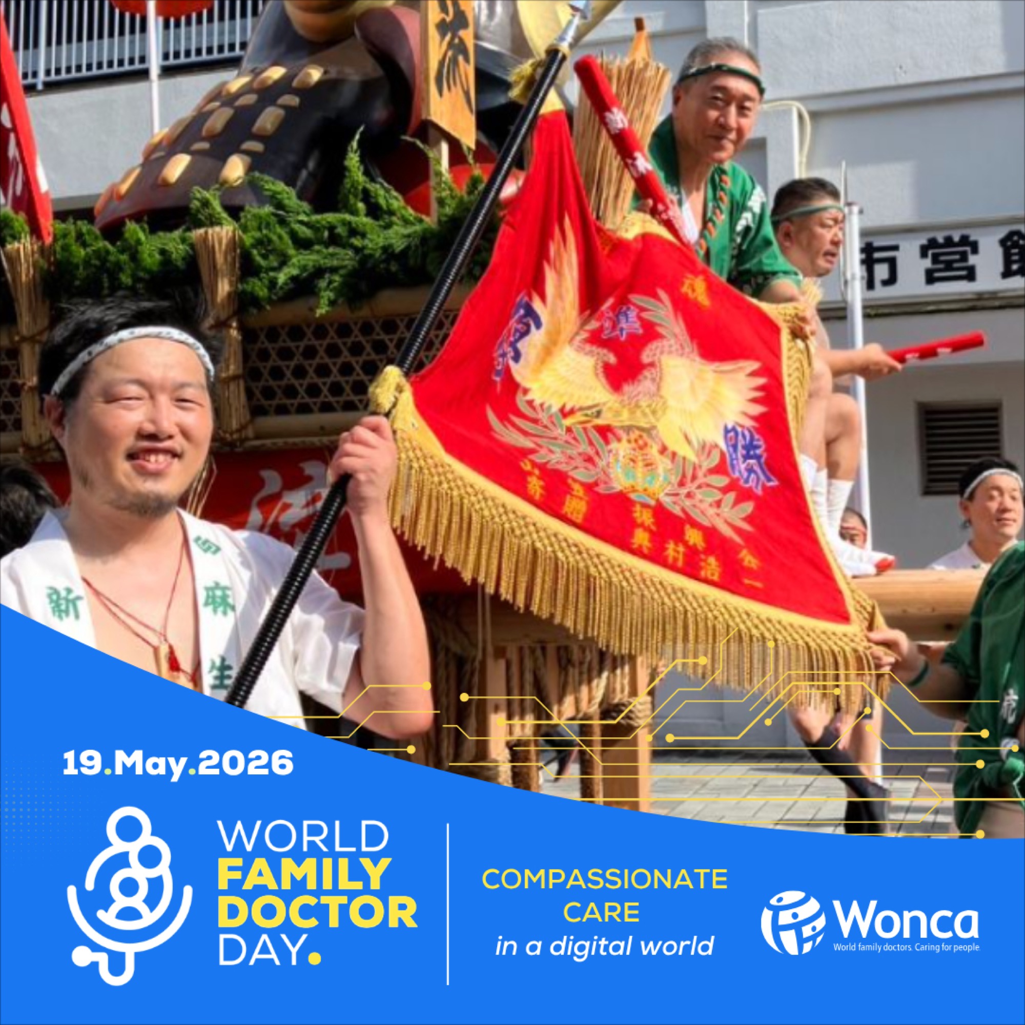 Japan Primary Care Association, World Family Doctor Day 2026